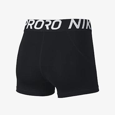bermude teksas br: NIKE Pro Compression Shorts Womens vel. S, M NOVO
AO at lalafo.rs — 3 bermude teksas br: NIKE Pro Compression Shorts Womens vel. S, M NOVO
AO — 3