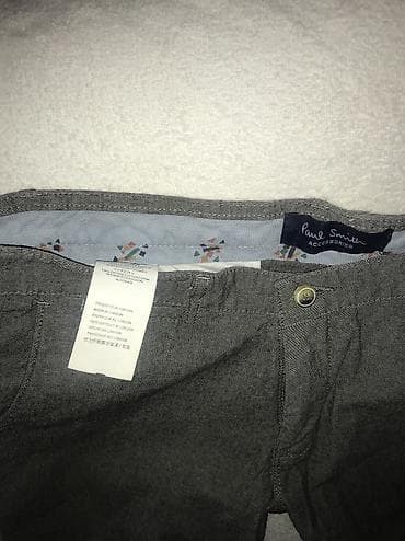 Original Pail Smith London kratke pantalone 33 NOVE 100% cotton na lalafo.rs — 2 Original Pail Smith London kratke pantalone 33 NOVE 100% cotton — 2