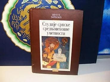 Studije srpske srednjovekovne umetnosti - ivan m. đorđević2008 zavod na lalafo.rs Studije srpske srednjovekovne umetnosti - ivan m. đorđević2008 zavod