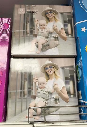 Najnovije u ponudi ✅️Materijal: ✔️Nosiljka za kukove izrađena je od na lalafo.rs — 4 Najnovije u ponudi ✅️Materijal: ✔️Nosiljka za kukove izrađena je od — 4