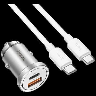 NZ10 Handy is a multifunctional universal car charger that you've na lalafo.rs — 2 NZ10 Handy is a multifunctional universal car charger that you've — 2