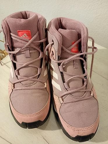 Other: High boots, Adidas, 36 at lalafo.rs — 2 Other: High boots, Adidas, 36 — 2