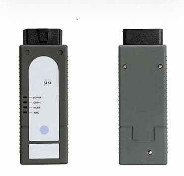 Transport: Novo- ODIS - WiFi / USB VAS6154a, V-S1.6.6 OBD2 za VAG Grupaciju at lalafo.rs — 8 Transport: Novo- ODIS - WiFi / USB VAS6154a, V-S1.6.6 OBD2 za VAG Grupaciju — 8