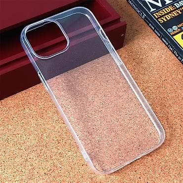 Maska silikonska Ultra Thin za iPhone 15 6.1 transparent. Kataloški na lalafo.rs — 1 Maska silikonska Ultra Thin za iPhone 15 6.1 transparent. Kataloški — 1