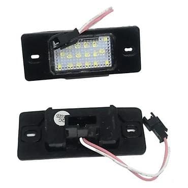 Electronics: LED osvetljenje registarske tablice – set 2 kom Opis: - Zamenska LED at lalafo.rs — 4 Electronics: LED osvetljenje registarske tablice – set 2 kom Opis: - Zamenska LED — 4