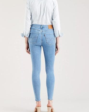 Levis Mile super skinny w23 Polustruk 29-35cm (jako rastegljive) na lalafo.rs Levis Mile super skinny w23 Polustruk 29-35cm (jako rastegljive)