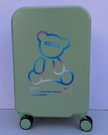 Travel suitcases and bags: Tvrdi kofer na točkiće – dečiji/teen model, mint zelena boja - at lalafo.rs — 4 Travel suitcases and bags: Tvrdi kofer na točkiće – dečiji/teen model, mint zelena boja - — 4