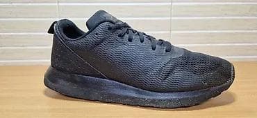 Nike Air Max Tavas (br.46) patike su u dobrom stanju sem manjih na lalafo.rs — 2 Nike Air Max Tavas (br.46) patike su u dobrom stanju sem manjih — 2