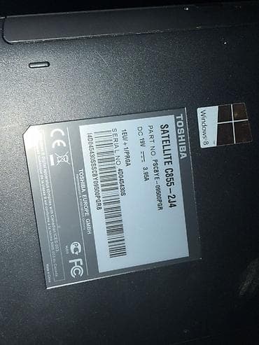 igrice za ps3: Toshiba Satellite C855-2J4 laptop - Model: Satellite C855-2J4 (oznaka at lalafo.rs — 2 igrice za ps3: Toshiba Satellite C855-2J4 laptop - Model: Satellite C855-2J4 (oznaka — 2