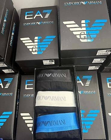 Muški bokserice u pakovanju od tri komada, dostupne u različitim na lalafo.rs Muški bokserice u pakovanju od tri komada, dostupne u različitim