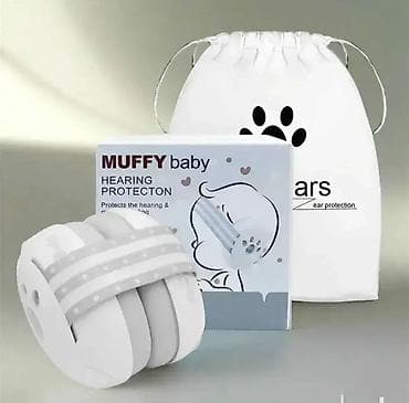 Antifoni Slušalice za Bebe Protiv Buke Zaštitite sluh vaše bebe uz na lalafo.rs — 1 Antifoni Slušalice za Bebe Protiv Buke Zaštitite sluh vaše bebe uz — 1