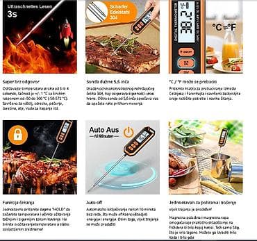 Digitalni kuhinjski termometar sa sondom 5,6 inča (304 nerđajući na lalafo.rs — 4 Digitalni kuhinjski termometar sa sondom 5,6 inča (304 nerđajući — 4