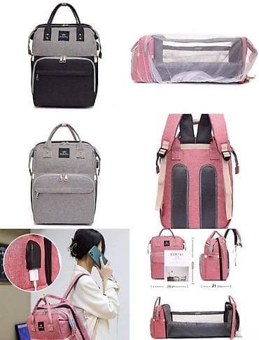 Torba za mame i bebe - Ranac koji se pretvara u krevetac 👶👜 Ranac na lalafo.rs — 4 Torba za mame i bebe - Ranac koji se pretvara u krevetac 👶👜 Ranac — 4