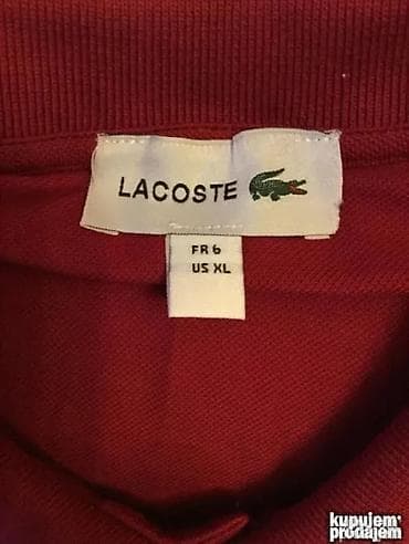 Men's T-shirt Lacoste, bоја - Bordo na lalafo.rs — 2 Men's T-shirt Lacoste, bоја - Bordo — 2