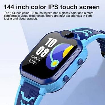 Smart sat za decu A4-4G sa GPS, WIFI, Video Call, SOS Novi Pametan na lalafo.rs — 6 Smart sat za decu A4-4G sa GPS, WIFI, Video Call, SOS Novi Pametan — 6