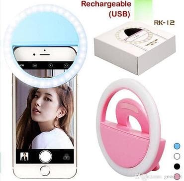 Mini ring light za telefon – Akcija Višenamenski uređaj sa punjivom na lalafo.rs — 1 Mini ring light za telefon – Akcija Višenamenski uređaj sa punjivom — 1