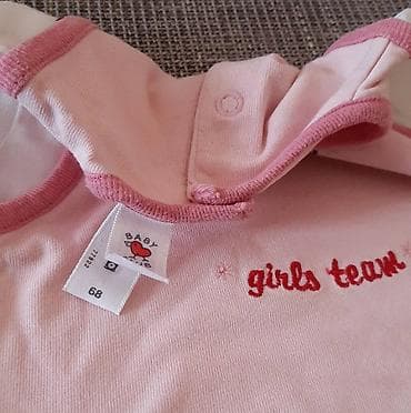 C&A Baby Club majica za bebe, veličina 68 (oko 6 meseci). - at lalafo.rs — 2 C&A Baby Club majica za bebe, veličina 68 (oko 6 meseci). - — 2