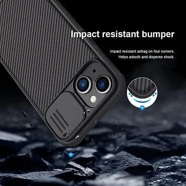 Maska Nillkin CamShield Pro za iPhone 14 6.1 crna. Uz brzu dostavu i na lalafo.rs — 8 Maska Nillkin CamShield Pro za iPhone 14 6.1 crna. Uz brzu dostavu i — 8