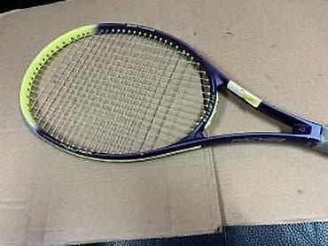 prsluk jaknica mango u: Fischer tenis reket – Ceramics Performance, Made in Austria - Model at lalafo.rs — 7 prsluk jaknica mango u: Fischer tenis reket – Ceramics Performance, Made in Austria - Model — 7