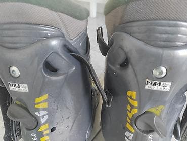 igrice za ps3: Skijaške pancerice Salomon Verse 6.0 - Tvrda školjka s naglašenom at lalafo.rs — 4 igrice za ps3: Skijaške pancerice Salomon Verse 6.0 - Tvrda školjka s naglašenom — 4