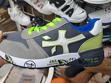Premiata 41-46.Cena 2500 din na lalafo.rs — 1 Premiata 41-46.Cena 2500 din — 1