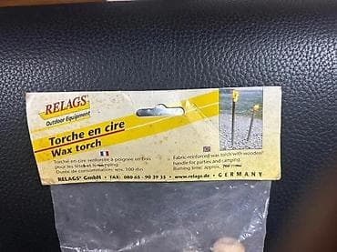 Garden Lighting: Relags/BASIC NATURE voštane baklje – set od 4 komada - Spoljašnja at lalafo.rs — 2 Garden Lighting: Relags/BASIC NATURE voštane baklje – set od 4 komada - Spoljašnja — 2