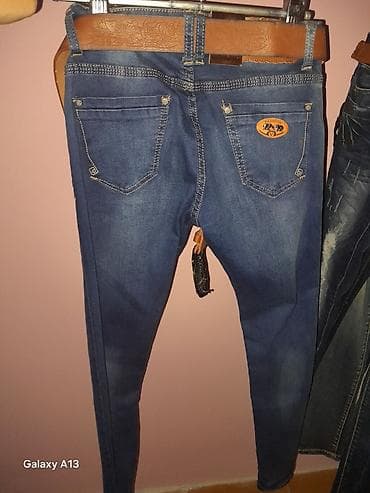 Zenske farmerke M.SARA sa kaišem - Model: slim/skinny kroj, klasičan na lalafo.rs — 2 Zenske farmerke M.SARA sa kaišem - Model: slim/skinny kroj, klasičan — 2