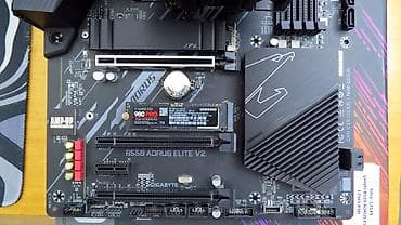 Ryzen 7 5700X + Gigabyte B550 Aorus Elite V2 Rev.1.5 Nov komplet na lalafo.rs — 3 Ryzen 7 5700X + Gigabyte B550 Aorus Elite V2 Rev.1.5 Nov komplet — 3