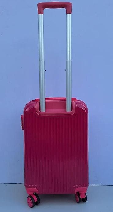 Backpacks, bags and suitcases: Dečiji kofer set – 2 komada, sa printom princeze - Dizajn: živopisna at lalafo.rs — 8 Backpacks, bags and suitcases: Dečiji kofer set – 2 komada, sa printom princeze - Dizajn: živopisna — 8