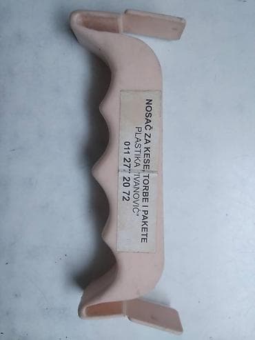 Nosac za torbe i pakete,cena za kom at lalafo.rs — 2 Nosac za torbe i pakete,cena za kom — 2