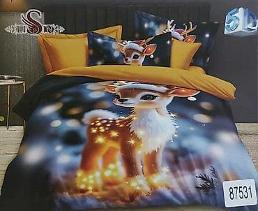 ☃️Novogodišnje posteljine iz 7 delova ☃️Čaršaf-220*240 ☃️Jorganska na lalafo.rs — 2 ☃️Novogodišnje posteljine iz 7 delova ☃️Čaršaf-220*240 ☃️Jorganska — 2