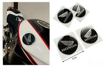 HONDA Stikeri za rezervoar - Nalepnice za motore - 1732 📌 Opis na lalafo.rs HONDA Stikeri za rezervoar - Nalepnice za motore - 1732 📌 Opis