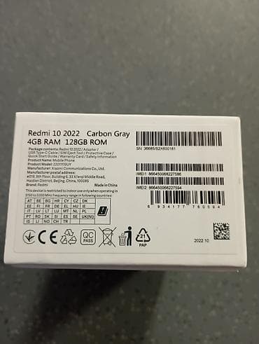 Xiaomi Redmi 10, 128 GB, color - Grey, Dual SIM cards at lalafo.rs Xiaomi Redmi 10, 128 GB, color - Grey, Dual SIM cards