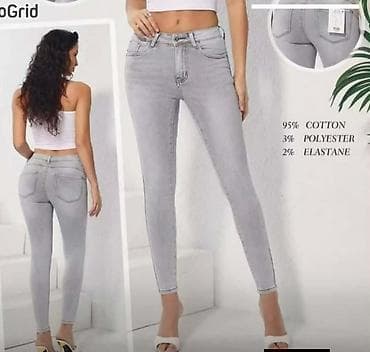 Ženske skinny farmerke – svetlosiva boja Dostupne veličine: XS- XL - na lalafo.rs Ženske skinny farmerke – svetlosiva boja Dostupne veličine: XS- XL -