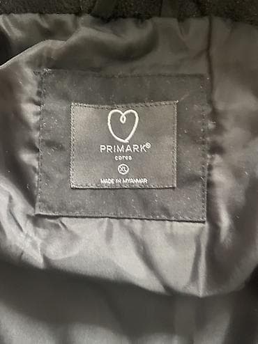 Muška zimska jakna s kapuljačom – Primark Cares, veličina XL - Boja na lalafo.rs — 3 Muška zimska jakna s kapuljačom – Primark Cares, veličina XL - Boja — 3