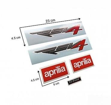 APRILIA RSv4 - Nalepnice - 1591 📌 Opis: Samolepljive nalepnice na lalafo.rs APRILIA RSv4 - Nalepnice - 1591 📌 Opis: Samolepljive nalepnice