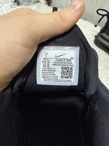 NIKE Patike Air Max Furyosa
Broj 38 na lalafo.rs — 3 NIKE Patike Air Max Furyosa
Broj 38 — 3