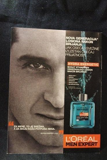 POPULAR SCIENCE SEPTEMBAR 2013, SRPSKO IZDANJE | Popular Science at lalafo.rs — 4 POPULAR SCIENCE SEPTEMBAR 2013, SRPSKO IZDANJE | Popular Science — 4