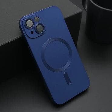 Maska za Apple iPhone 14, Sa magnetom za punjenje na lalafo.rs Maska za Apple iPhone 14, Sa magnetom za punjenje