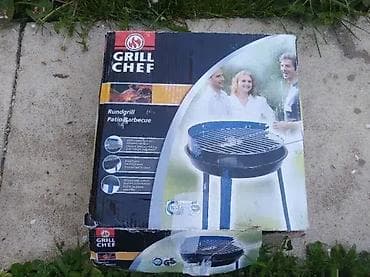 Portable Charcoal Grill BBQ Grill na lalafo.rs — 8 Portable Charcoal Grill BBQ Grill — 8