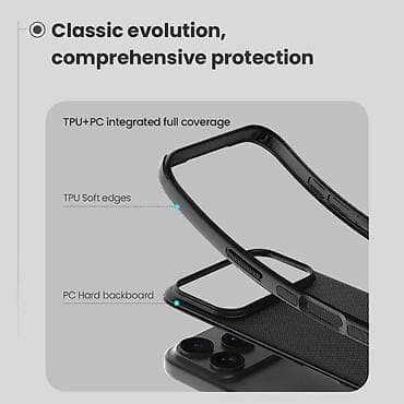 Futrola NILLKIN Super Frost PRO za iPhone 17 Pro Max (6.9) crna. Uz na lalafo.rs — 4 Futrola NILLKIN Super Frost PRO za iPhone 17 Pro Max (6.9) crna. Uz — 4