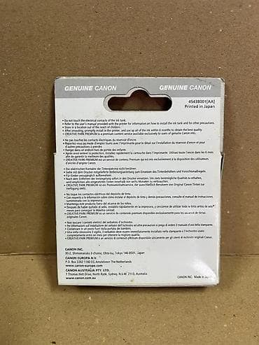 Original Canon inkjet patrona – žuta (Yellow) CLI-526Y - Serija na lalafo.rs Original Canon inkjet patrona – žuta (Yellow) CLI-526Y - Serija