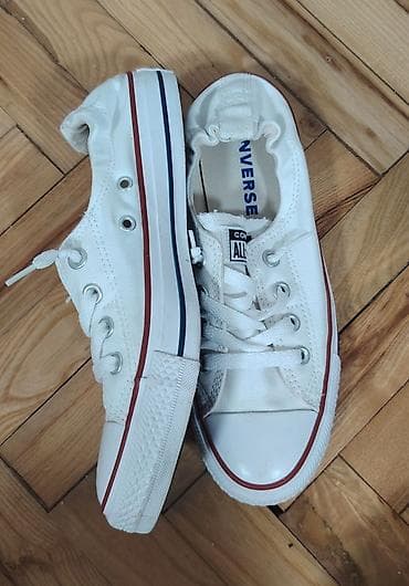 Bele platnene patike Converse All Star, niskog profila, idealne za na lalafo.rs — 3 Bele platnene patike Converse All Star, niskog profila, idealne za — 3