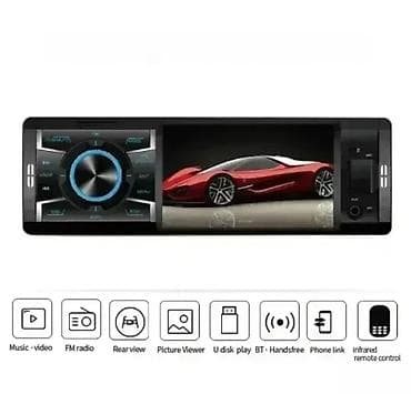 Multimedia za auto CTC-4066 Novo, u originalnom pakovanju – moderan i na lalafo.rs — 1 Multimedia za auto CTC-4066 Novo, u originalnom pakovanju – moderan i — 1