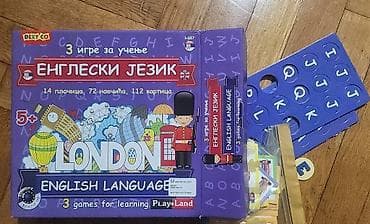 NOVO Poznato je da deca brzo uče i pamte naročito uz pomoć vizuelnih na lalafo.rs — 3 NOVO Poznato je da deca brzo uče i pamte naročito uz pomoć vizuelnih — 3