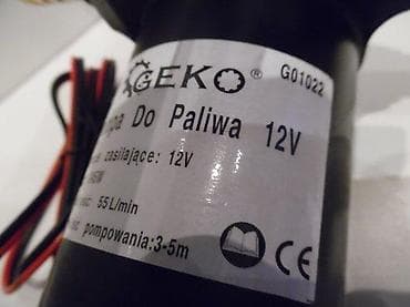 Tools & Equipment: GEKO 12V električna pumpa za gorivo - Namenjena za prebacivanje at lalafo.rs — 6 Tools & Equipment: GEKO 12V električna pumpa za gorivo - Namenjena za prebacivanje — 6