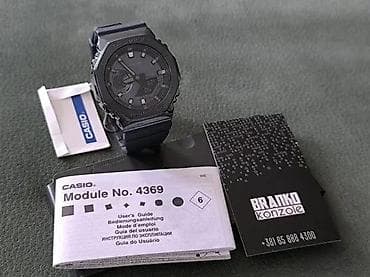 ⌚ CASIO G-Shock GM-2100-1AER (original) – NOVO ✅ Ponovo na stanju na lalafo.rs — 1 ⌚ CASIO G-Shock GM-2100-1AER (original) – NOVO ✅ Ponovo na stanju — 1