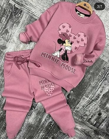 Dečiji komplet trenerke Minnie Mouse – dukser + donji deo Od 4 do 14 - na lalafo.rs — 1 Dečiji komplet trenerke Minnie Mouse – dukser + donji deo Od 4 do 14 - — 1