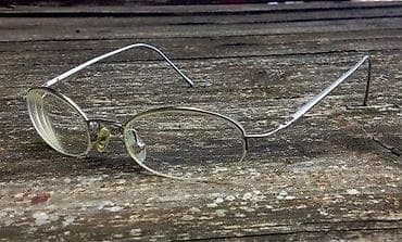 Giorgio Armani Half Rimmed Original. ORIGINAL. Giorgio Armani Half na lalafo.rs Giorgio Armani Half Rimmed Original. ORIGINAL. Giorgio Armani Half