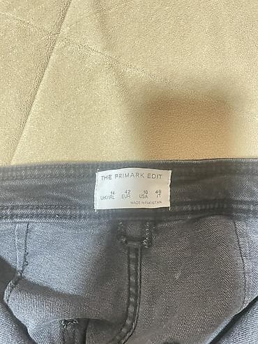 bermude teksas br: Ženske farmerke The Primark Edit - Model: široke nogavice, ravnog at lalafo.rs — 3 bermude teksas br: Ženske farmerke The Primark Edit - Model: široke nogavice, ravnog — 3